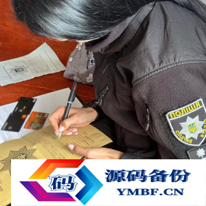 国际黑客劫持 5000 个账户挖矿，即将面临尽15年刑罚