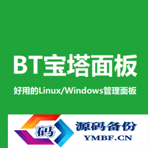 宝塔Linux面板报错：ModuleNotFoundError: No module named OpenSSL