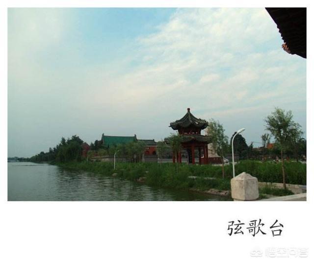 周口旅游景点排行榜免费（周口市区旅游景点排行榜）-第13张图片