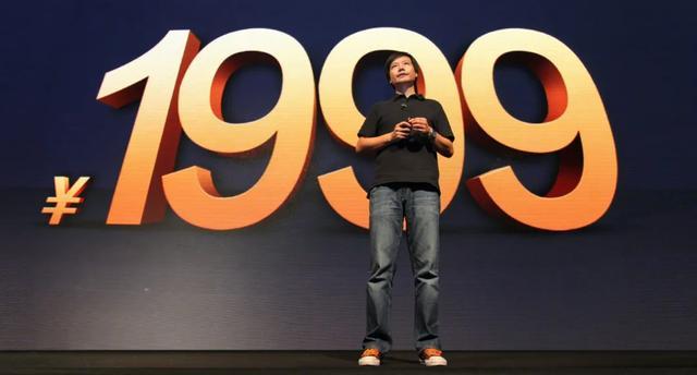 小米2a什么时候上市（小米2A什么时候上市的）-第1张图片