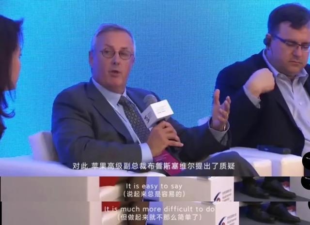 小米2a什么时候上市（小米2A什么时候上市的）-第6张图片