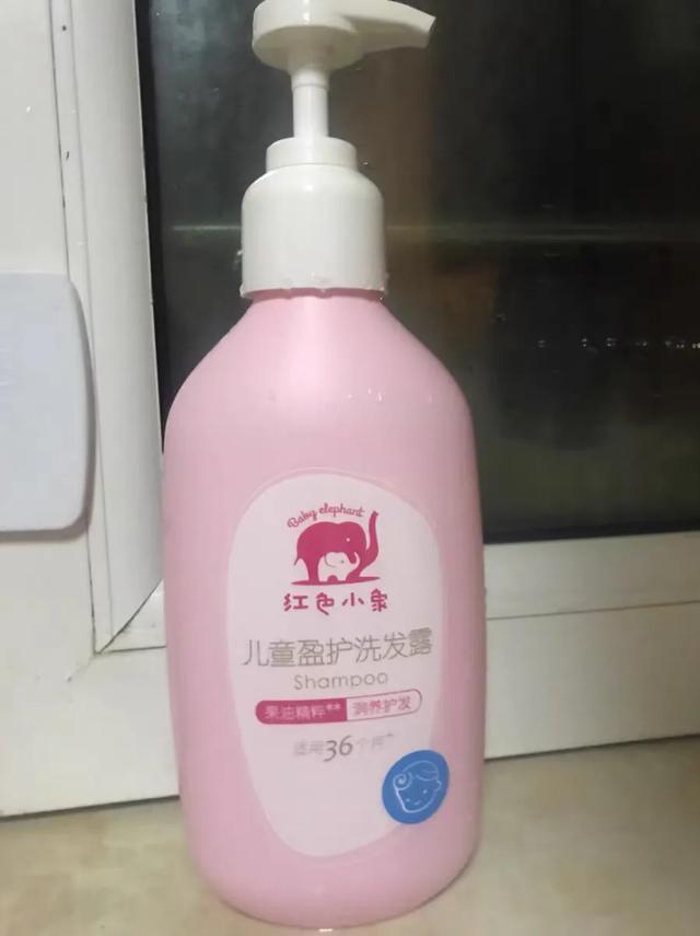 香港洗发水品牌排行榜前十名（香港儿童洗发水品牌排行榜前十名）-第5张图片