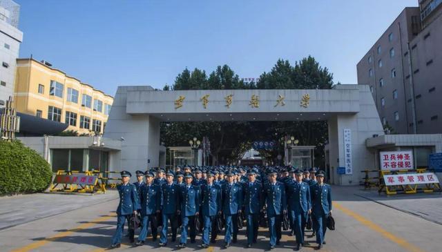 211工程大学名单排名(211工程大学名单排名新闻)-第3张图片 211工程大学名单排名(211工程大学名单排名新闻)-第3张图片