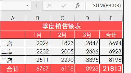 三星的笔记本好吗（a11bootoptionsaretried三星笔记本）-第1张图片