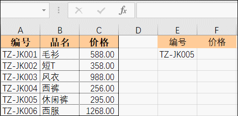 三星的笔记本好吗（a11bootoptionsaretried三星笔记本）-第10张图片