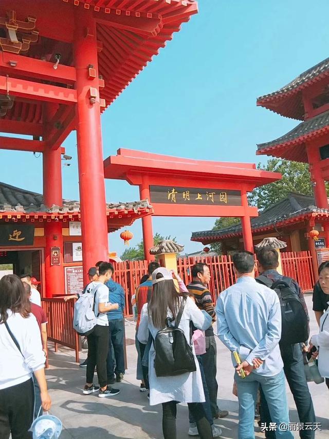 周口旅游景点大全景点排名榜（洛阳旅游景点大全景点排名榜）-第2张图片