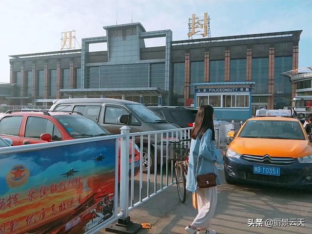 周口旅游景点大全景点排名榜（洛阳旅游景点大全景点排名榜）-第3张图片