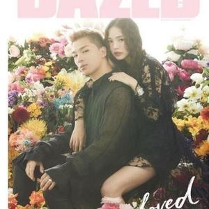 东永裴闵孝琳（东永裴事件）