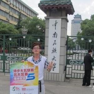 天津财经大学是几本学校（天津财经大学属于几本学校）