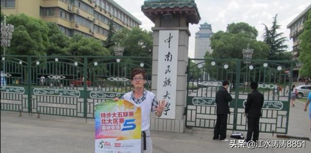 天津财经大学是几本学校（天津财经大学属于几本学校）-第1张图片