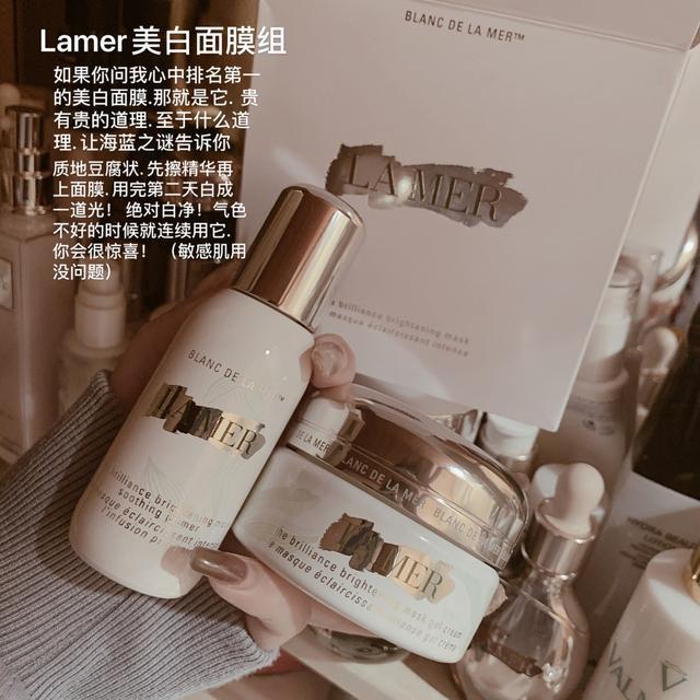 哪个品牌的护肤品好（什么牌子护肤品最好用）-第2张图片