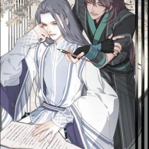 好看的恋爱动漫有哪些中国（好看的日本恋爱动漫有哪些）