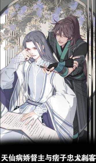 好看的恋爱动漫有哪些中国（好看的日本恋爱动漫有哪些）-第1张图片