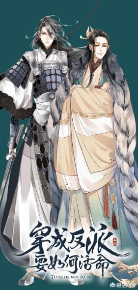 好看的恋爱动漫有哪些中国（好看的日本恋爱动漫有哪些）-第5张图片