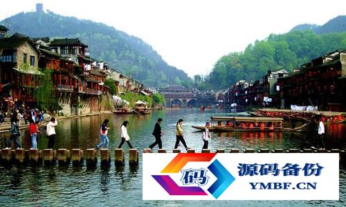 洪江古商城好玩吗（洪江古商城要门票吗）-第1张图片