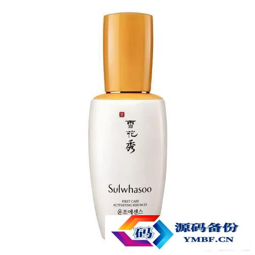 美白精华液推荐（什么美白精华效果最好）-第6张图片