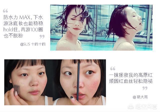 雅诗兰黛浓翘睫毛膏怎么样(雅诗兰黛的睫毛膏怎么样)-第3张图片 雅诗兰黛浓翘睫毛膏怎么样(雅诗兰黛的睫毛膏怎么样)-第3张图片