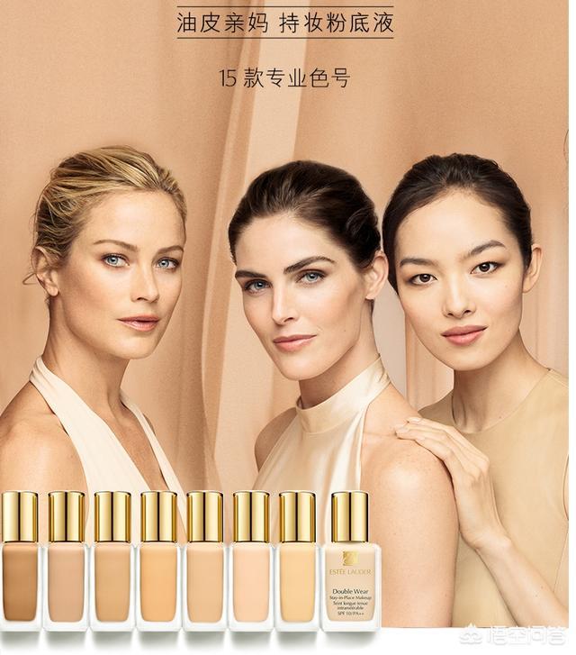 雅诗兰黛浓翘睫毛膏怎么样(雅诗兰黛的睫毛膏怎么样)-第4张图片 雅诗兰黛浓翘睫毛膏怎么样(雅诗兰黛的睫毛膏怎么样)-第4张图片