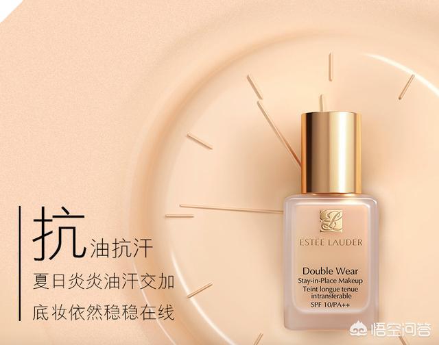 雅诗兰黛浓翘睫毛膏怎么样(雅诗兰黛的睫毛膏怎么样)-第5张图片 雅诗兰黛浓翘睫毛膏怎么样(雅诗兰黛的睫毛膏怎么样)-第5张图片