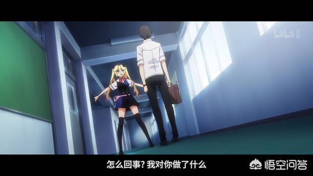 好看的后宫动漫排行榜(好看战斗后宫动漫)-第7张图片 好看的后宫动漫排行榜(好看战斗后宫动漫)-第7张图片