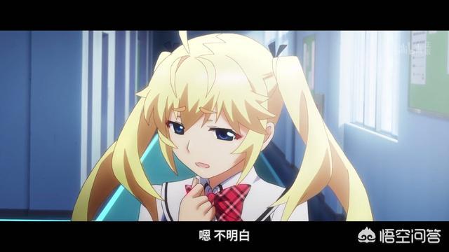 好看的后宫动漫排行榜(好看战斗后宫动漫)-第11张图片 好看的后宫动漫排行榜(好看战斗后宫动漫)-第11张图片