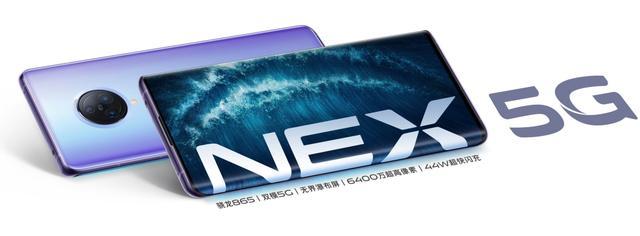 手机型号在哪里查看（vivo手机型号在哪里查）-第1张图片