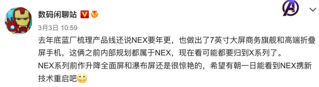 手机型号在哪里查看（vivo手机型号在哪里查）-第4张图片