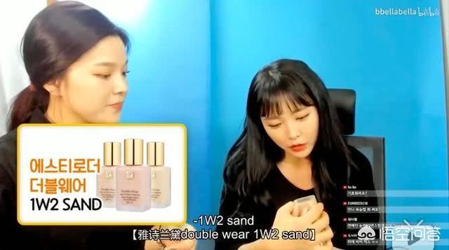 雅诗兰黛睫毛膏好不好用（雅诗兰黛DW睫毛膏好不好用）-第2张图片