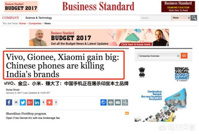 mobiado是什么手机(mobiado手机型号)-第3张图片 mobiado是什么手机(mobiado手机型号)-第3张图片