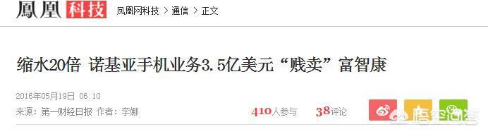 mobiado是什么手机(mobiado手机型号)-第10张图片 mobiado是什么手机(mobiado手机型号)-第10张图片