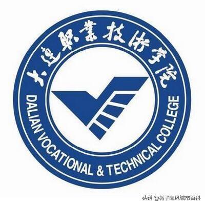 沈阳专科学校排名公办（山东专科学校排名公办）-第1张图片