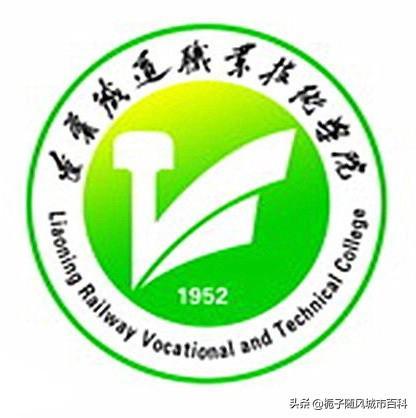 沈阳专科学校排名公办（山东专科学校排名公办）-第3张图片