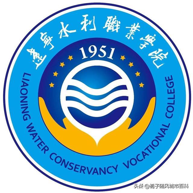 沈阳专科学校排名公办（山东专科学校排名公办）-第8张图片