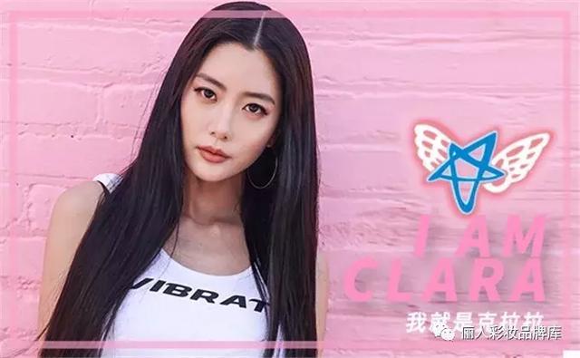 vov化妆品（vov化妆品是哪国品牌）-第8张图片