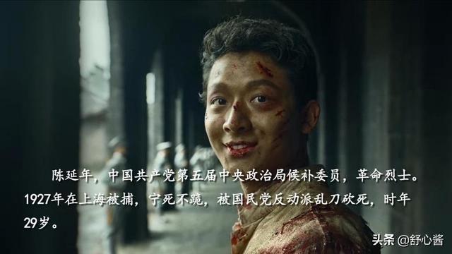 2021最受欢迎的电视剧排行榜前十名(2021全球最受欢迎的电视剧排行榜前十名)-第4张图片 2021最受欢迎的电视剧排行榜前十名(2021全球最受欢迎的电视剧排行榜前十名)-第4张图片