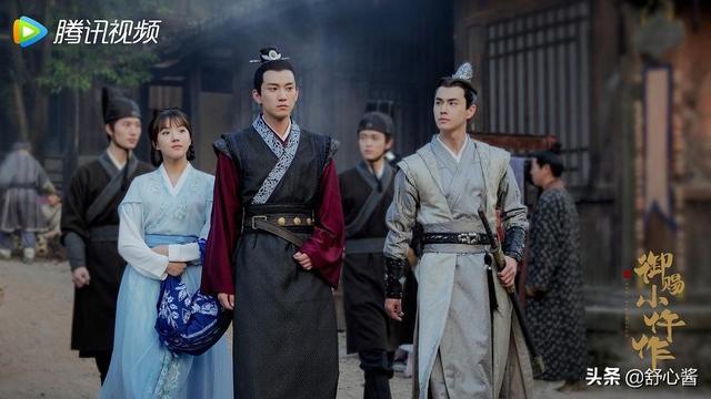 2021最受欢迎的电视剧排行榜前十名(2021全球最受欢迎的电视剧排行榜前十名)-第10张图片 2021最受欢迎的电视剧排行榜前十名(2021全球最受欢迎的电视剧排行榜前十名)-第10张图片