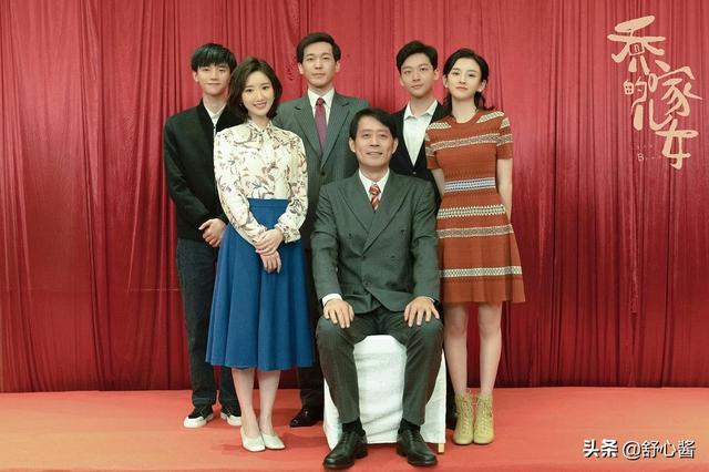 2021最受欢迎的电视剧排行榜前十名(2021全球最受欢迎的电视剧排行榜前十名)-第12张图片 2021最受欢迎的电视剧排行榜前十名(2021全球最受欢迎的电视剧排行榜前十名)-第12张图片