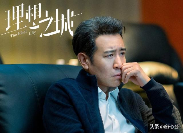 2021最受欢迎的电视剧排行榜前十名(2021全球最受欢迎的电视剧排行榜前十名)-第14张图片 2021最受欢迎的电视剧排行榜前十名(2021全球最受欢迎的电视剧排行榜前十名)-第14张图片