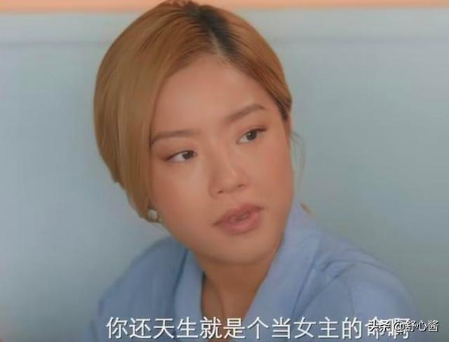 2021最受欢迎的电视剧排行榜前十名(2021全球最受欢迎的电视剧排行榜前十名)-第16张图片 2021最受欢迎的电视剧排行榜前十名(2021全球最受欢迎的电视剧排行榜前十名)-第16张图片