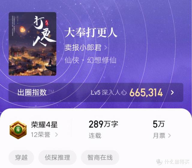 网游小说纵横天下笔趣阁(网游小说纵横天下txt下载)-第1张图片 网游小说纵横天下笔趣阁(网游小说纵横天下txt下载)-第1张图片