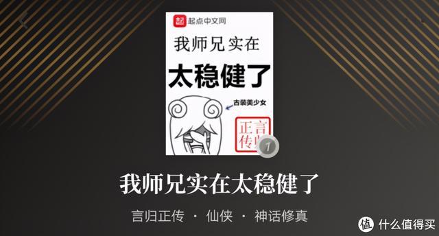 网游小说纵横天下笔趣阁(网游小说纵横天下txt下载)-第9张图片 网游小说纵横天下笔趣阁(网游小说纵横天下txt下载)-第9张图片