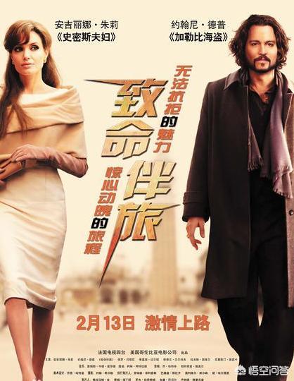 米拉乔沃维奇露过点吗（米拉乔沃维奇的肚脐）-第6张图片