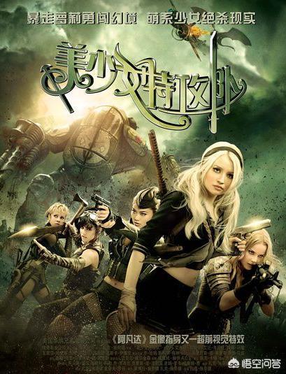 米拉乔沃维奇露过点吗（米拉乔沃维奇的肚脐）-第10张图片