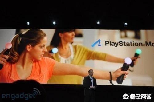 体感游戏机哪个好（体感游戏机买哪个好）-第4张图片