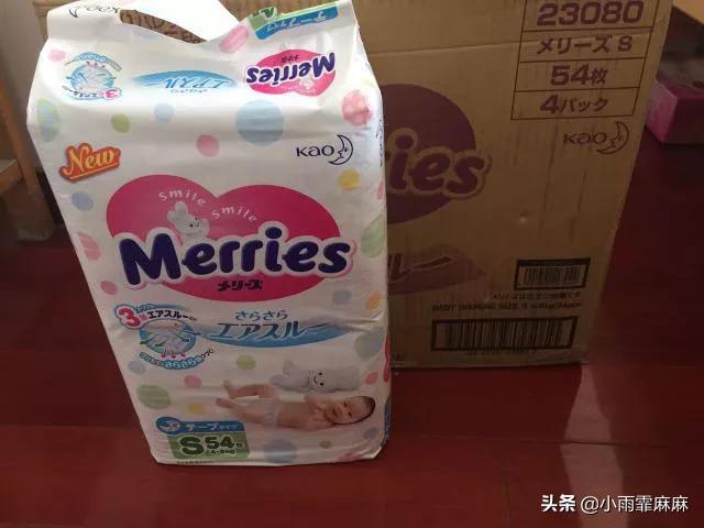 纸尿裤品牌排行榜10强(品牌纸尿裤十大排行榜10强)-第3张图片 纸尿裤品牌排行榜10强(品牌纸尿裤十大排行榜10强)-第3张图片