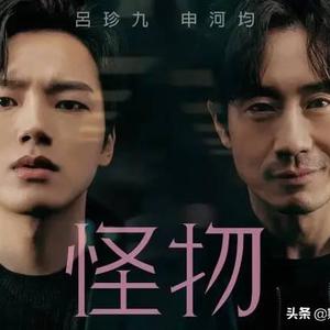 韩剧喜剧电视剧前十名2021（韩剧喜剧电视剧前十名国语）