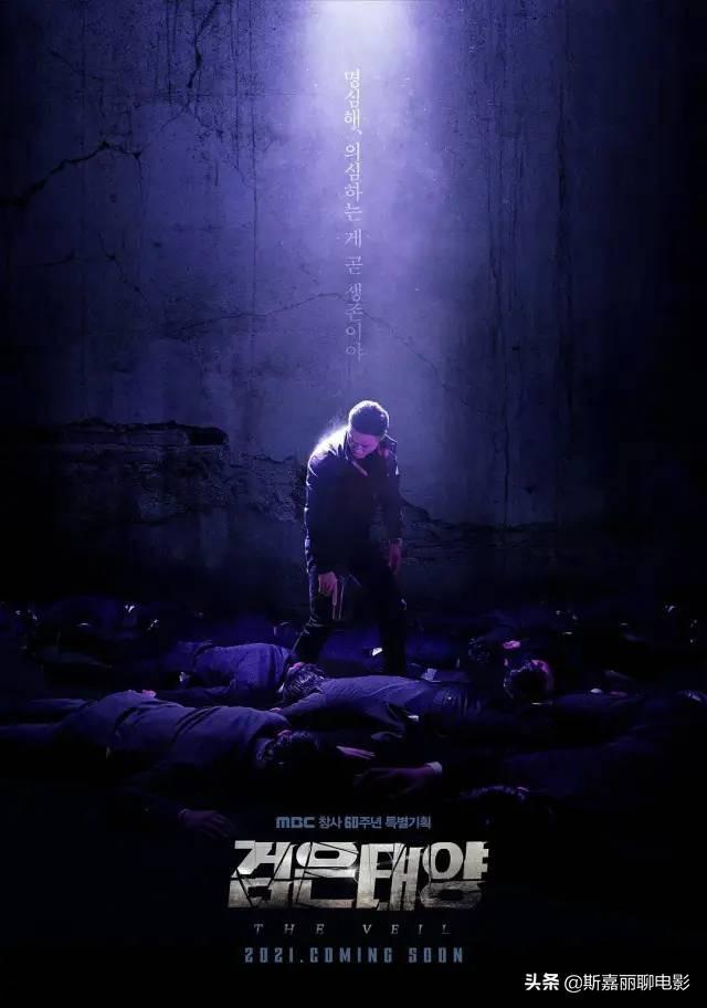 韩剧喜剧电视剧前十名2021（韩剧喜剧电视剧前十名国语）-第5张图片