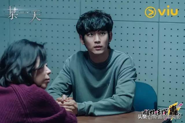 韩剧喜剧电视剧前十名2021（韩剧喜剧电视剧前十名国语）-第9张图片