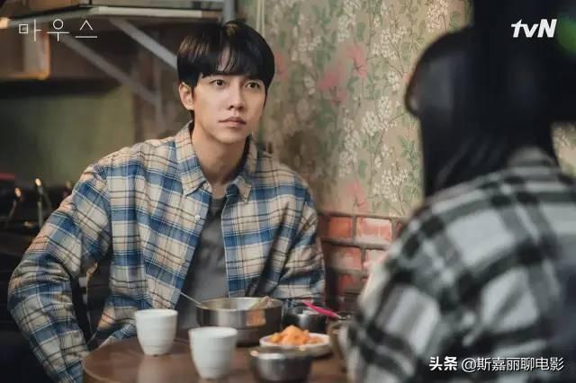 韩剧喜剧电视剧前十名2021（韩剧喜剧电视剧前十名国语）-第15张图片