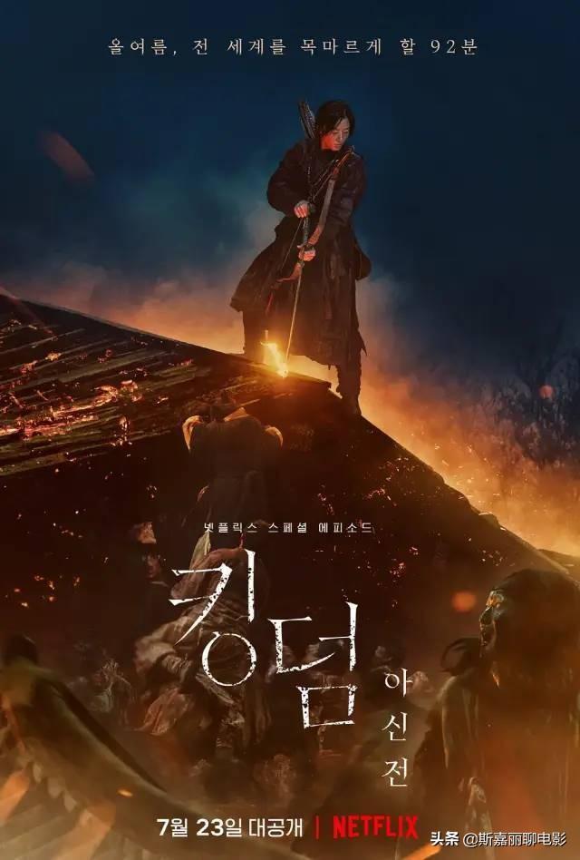 韩剧喜剧电视剧前十名2021（韩剧喜剧电视剧前十名国语）-第19张图片